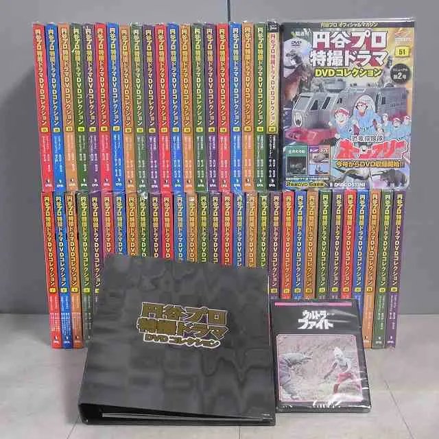 新品未開封】円谷プロ特撮ドラマDVDコレクション ウルトラファイト DVD2枚