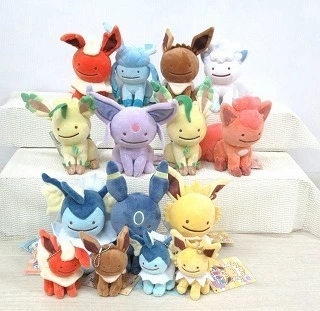ポケモンセンター へんしん！メタモンのイーブイ進化系ぬいぐるみ