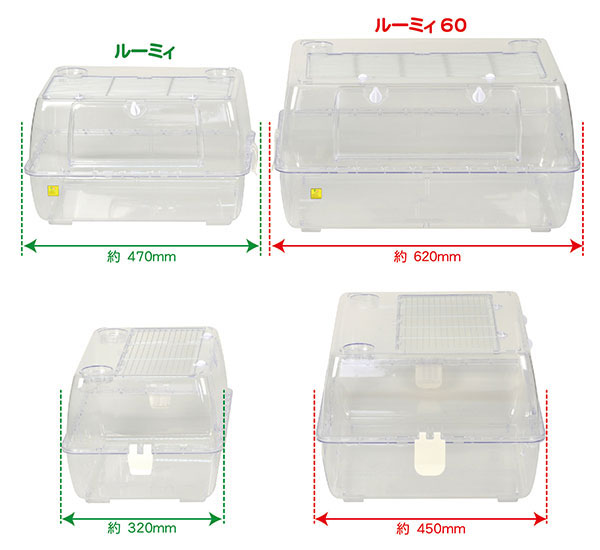 SANKO】三晃商会WEBページ
