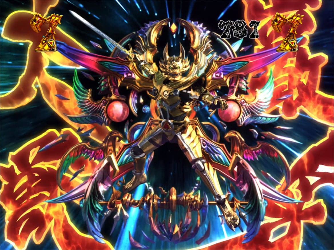 パチンコ牙狼シリーズ機種アーカイブ｜パチンコ牙狼総合サイト