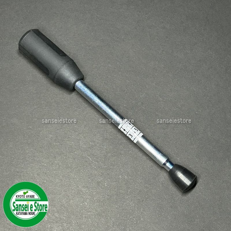 オーレック 純正 スパイダーモア用 SP851/SP852/SP853専用