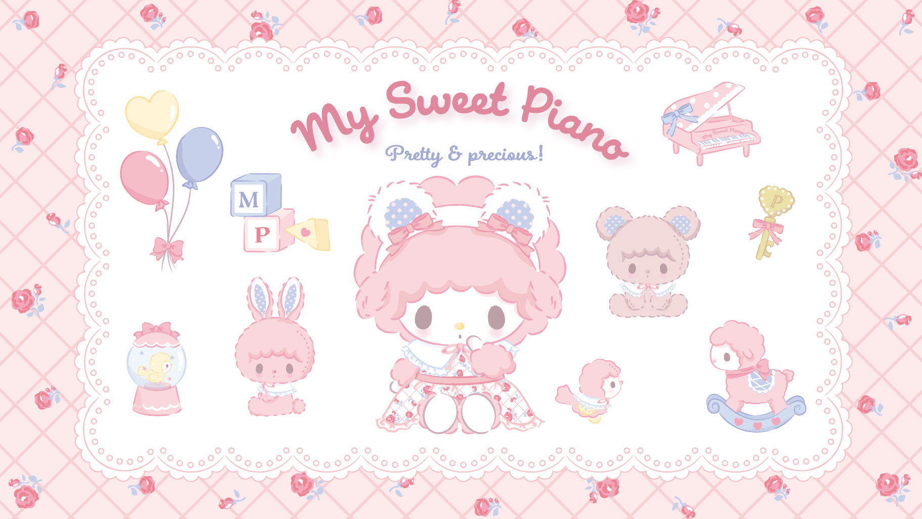 マイスウィートピアノ 私のちいさなたからものデザインシリーズ｜サンリオ