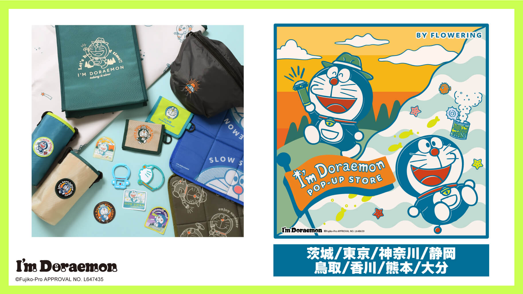 更新】Floweringが「I'm Doraemon POP-UP STORE」を全国9か所で開催