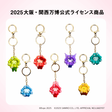 ミャクミャク」とサンリオキャラクターズの公式ライセンス商品に新作が