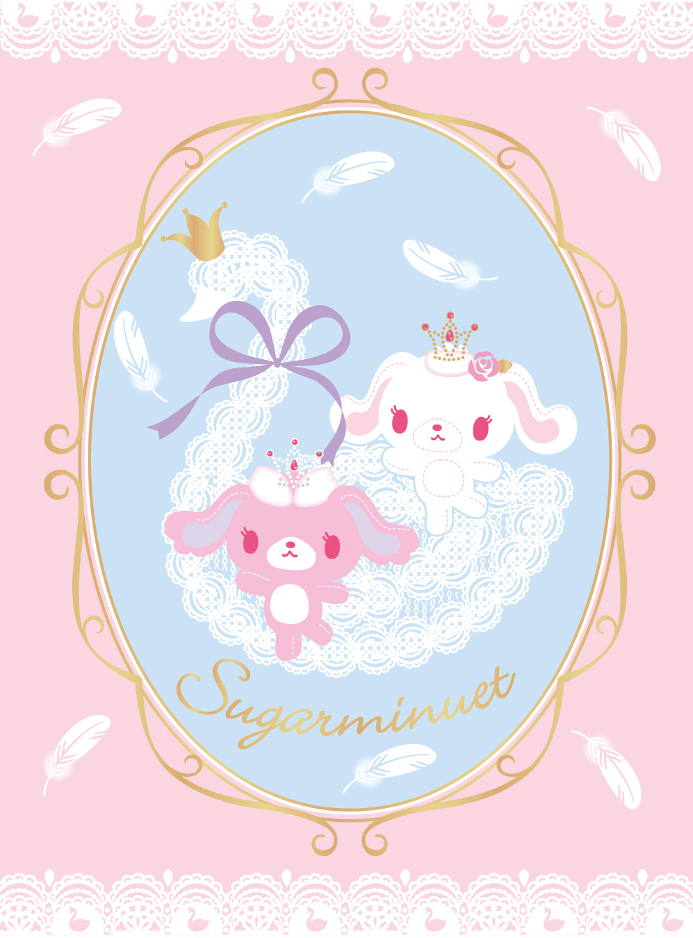 シュガーメヌエット｜サンリオ