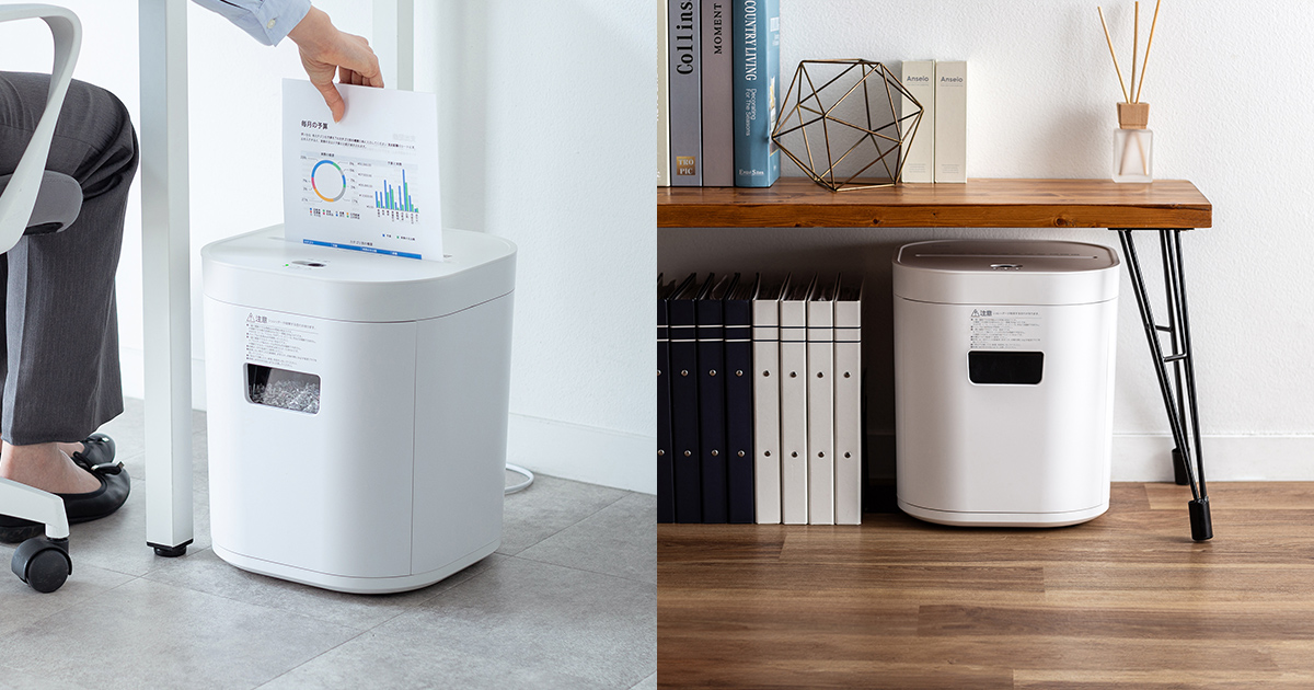 2×10mmマイクロカットの高セキュリティ細断、音が気にならない超静音の