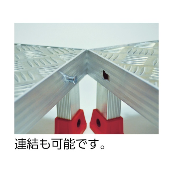 TRUSCO 連結式アルミステップ 500X350XH250 AS-5325 [423-4065] - 溶接