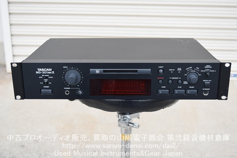 TASCAM (タスカム) MD-301MKⅡ MDレコーダー｜中古 山陽電子商会 第弐