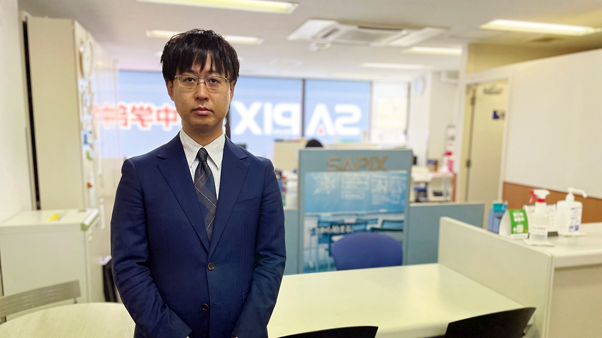 校舎一覧 - SAPIX中学部 | 高校受験もサピックス（小5～中3）