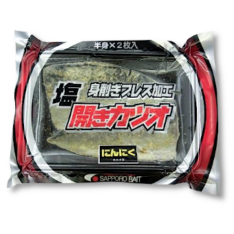 カットカツオ 塩にんにく “身削ぎプレス加工”：札幌ベイト｜札幌の釣り