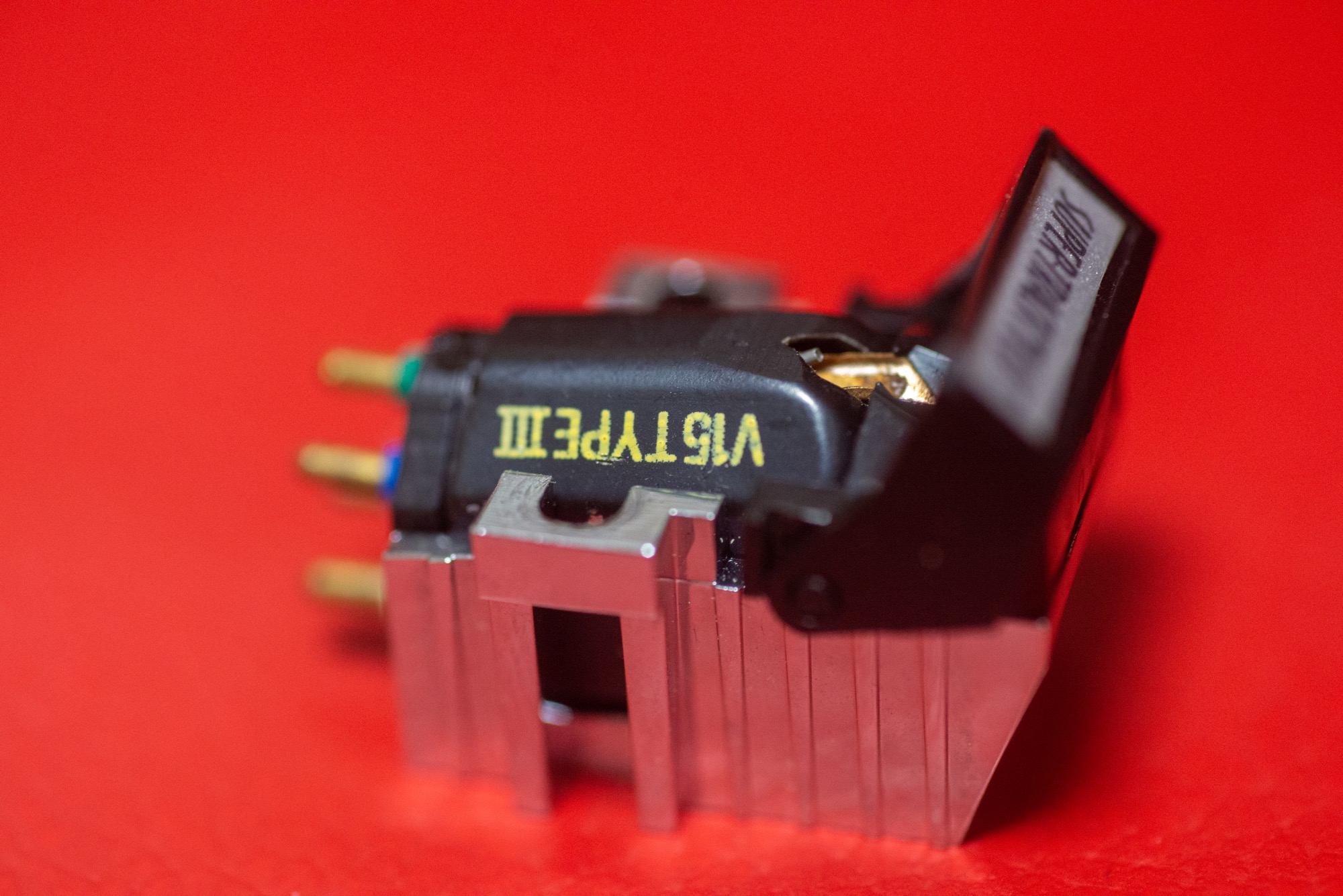 SHURE V15 TypeIII | MacBSの日常生活的日記