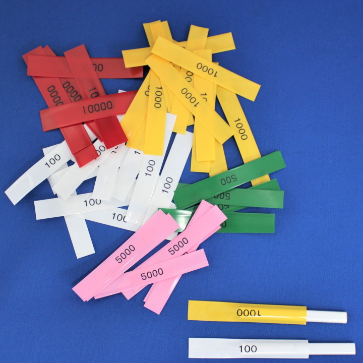 テンリーダー / 全自動麻雀卓、手打ち麻雀卓の販売・修理専門店のささき