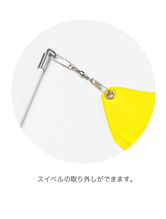 リボンセット – ササキスポーツ オンラインショップ [SASAKI]