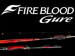 シマノ *24ファイアブラッド グレ テンタクル 1．2－530 □梱包