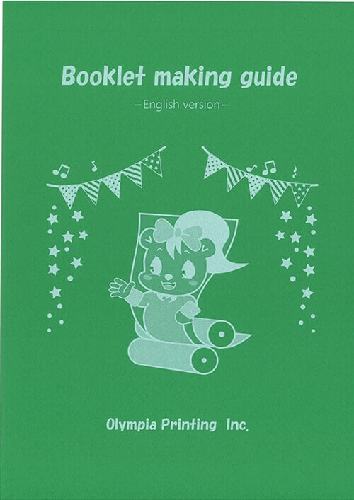 無線とじ（くるみ製本）で選べる基本仕様 | 冊子印刷のオリンピア