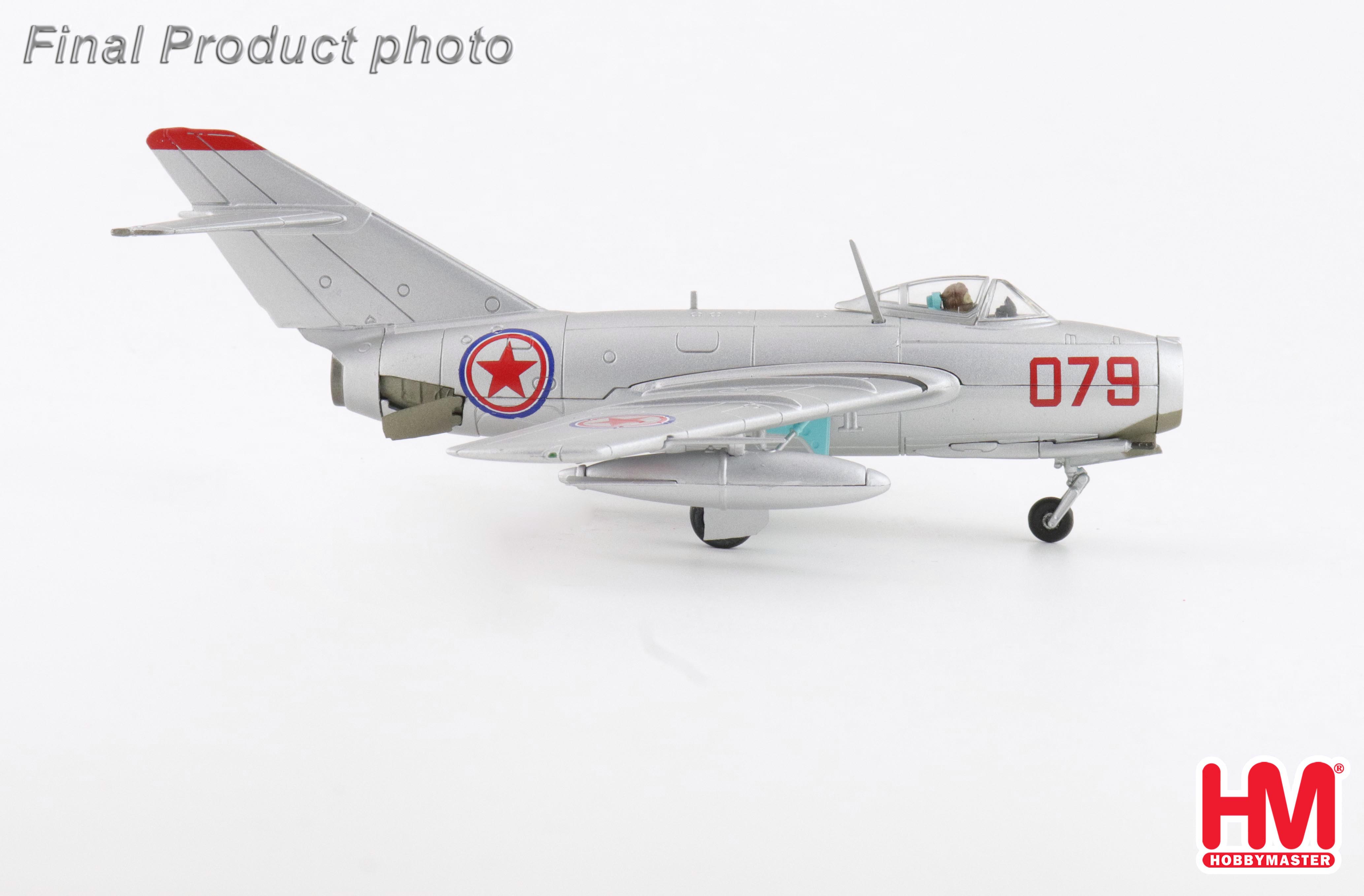 ScaleModelStore.com :: Hobby Master 1:72 - HA2430 - Chinese