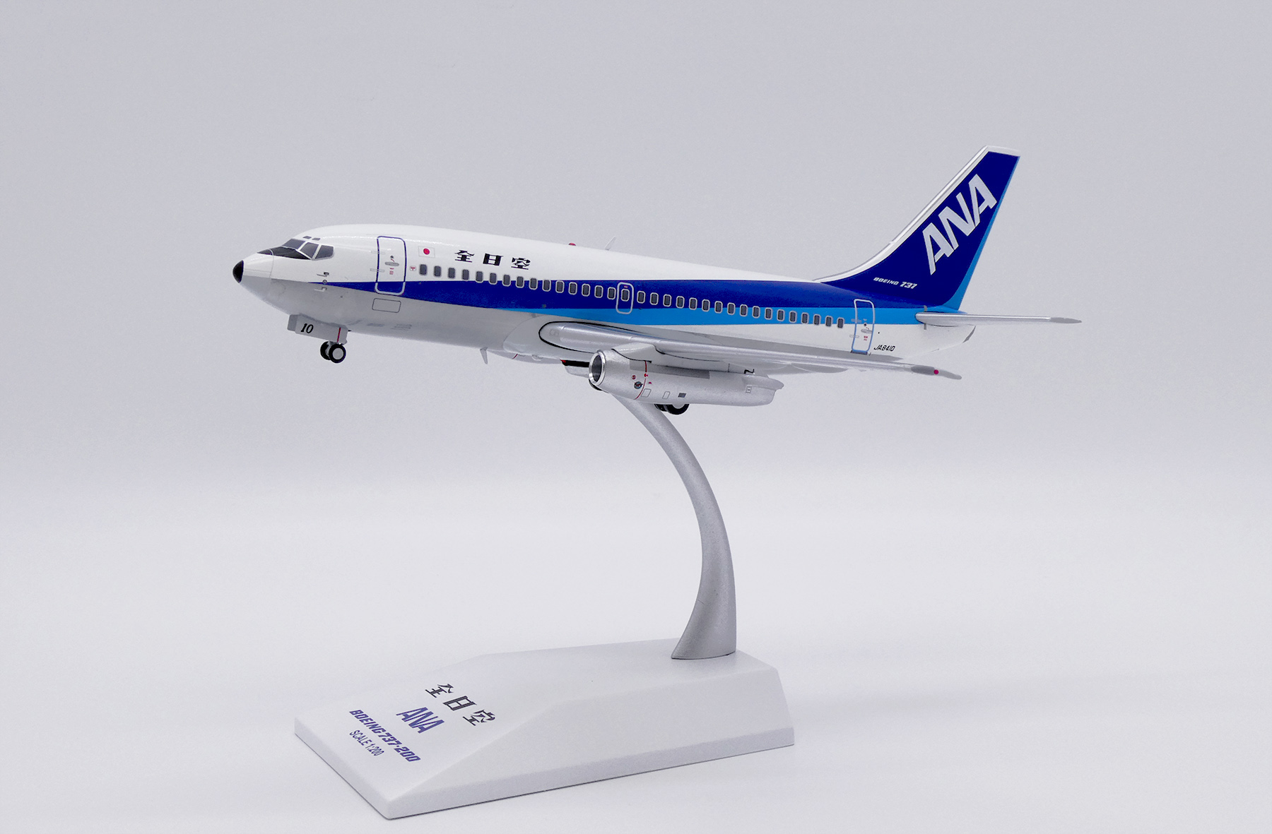 ScaleModelStore.com :: JC Wings 1:200 - EW2732002 - ANA All Nippon