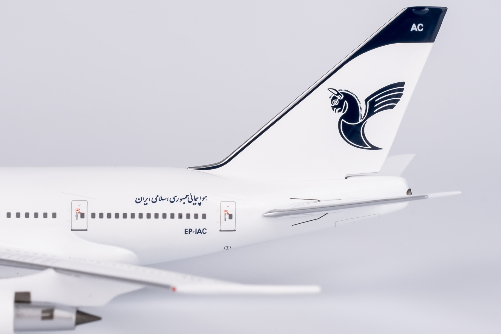 ScaleModelStore.com :: NG Models 1:400 - 07041 - Iran Air Boeing 747SP