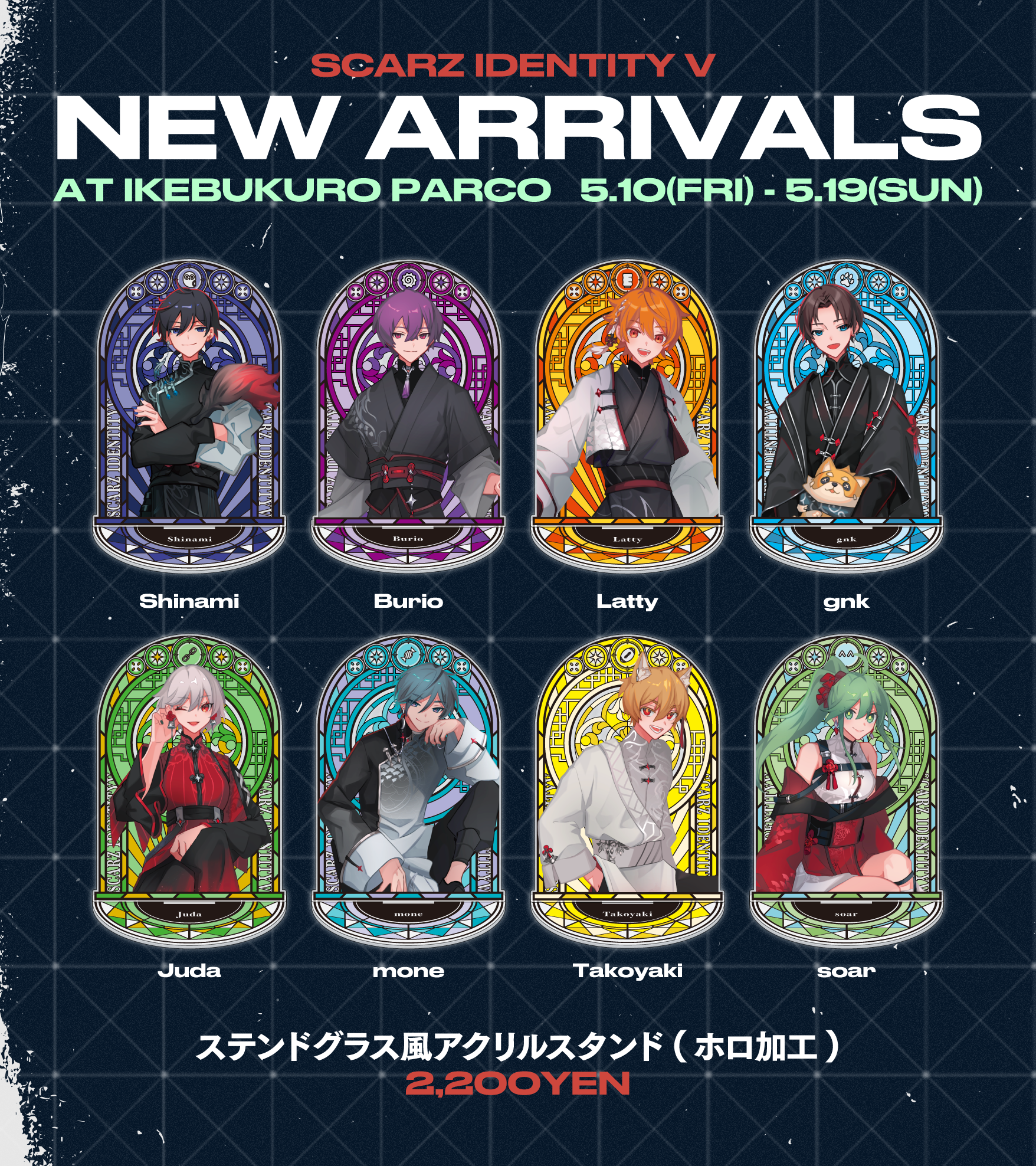 池袋PARCOで「SCARZ FANMEETING WEEK」を開催！ | SCARZ Official Site