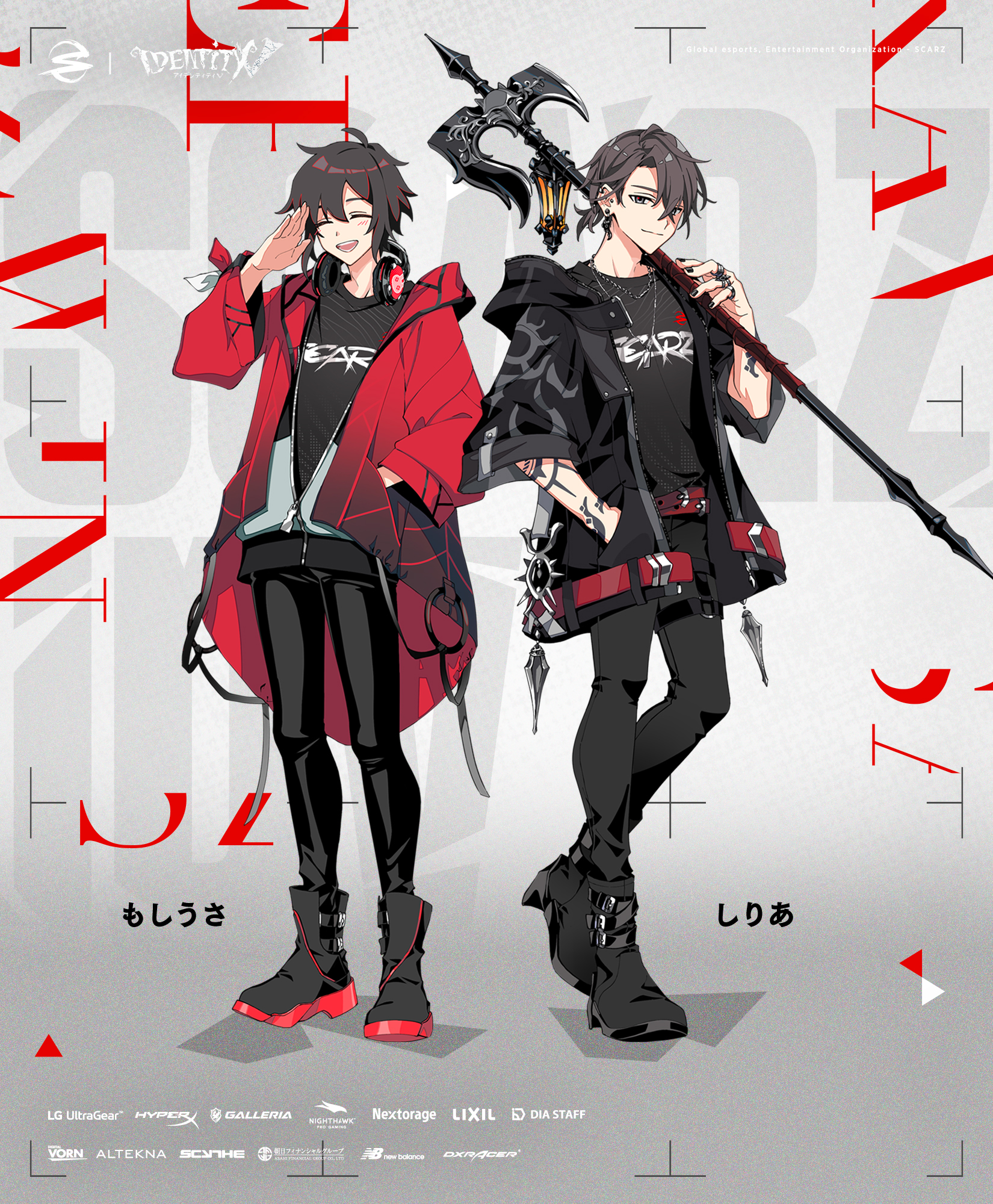 IdentityV】コンテンツクリエイター2名のキャラクターデザイン公開