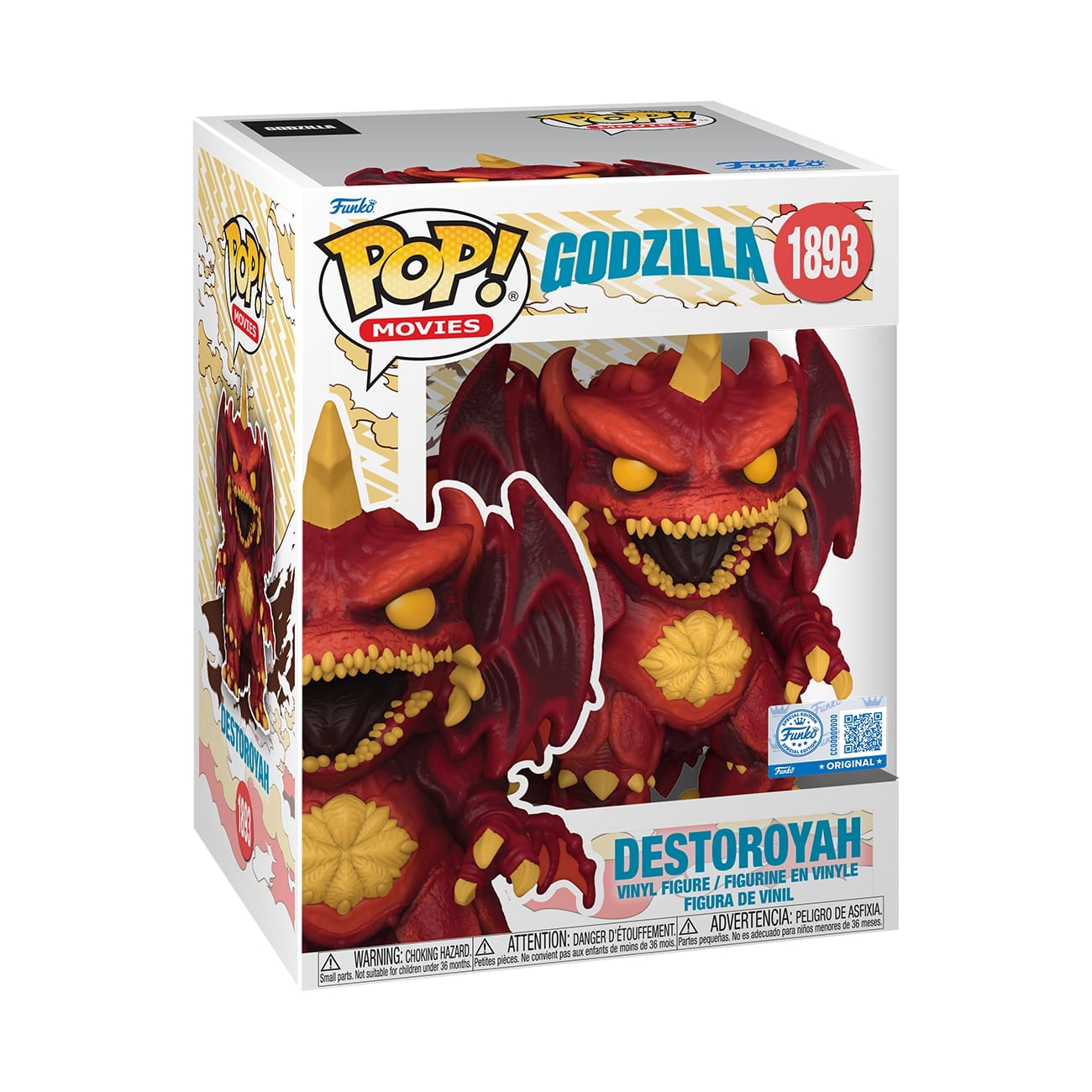 Godzilla x Funko Pop! Premium Deco Figure Information and Photos