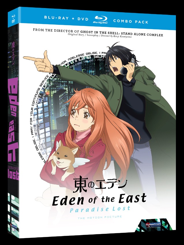 EDEN OF THE EAST: PARADISE LOST Blu-ray/DVD Combo Pack | DVD Blu