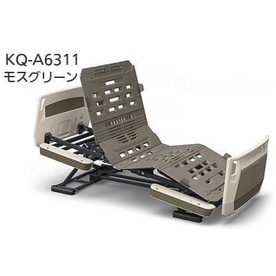 非課税】パラマウントベッド 楽匠プラス Hタイプ 3モーション介護