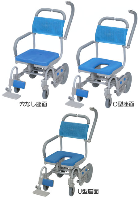 ウチエ シャワーラクV シャワーキャリー・入浴用車椅子 | 快適空間