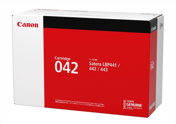 純正トナーカートリッジ335（イエロー）: 日用品 - 蛙屋