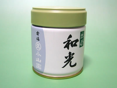 抹茶・薄茶】和光(わこう) 40g／缶詰 - しもきた茶苑大山 せたがや