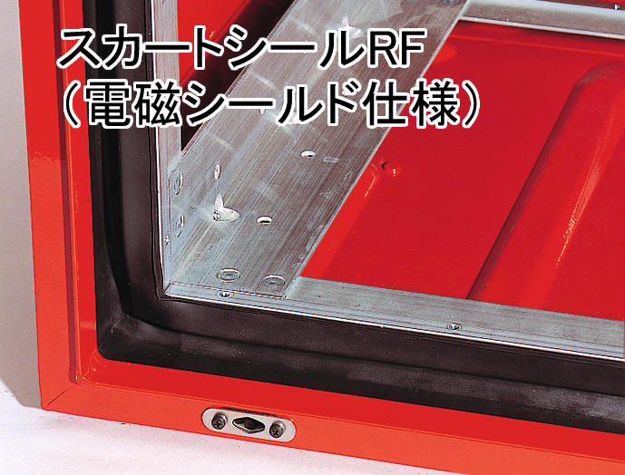 ミトラセットクラシック専用アクセサリー ZRGS シリーズ ZRGS-37086