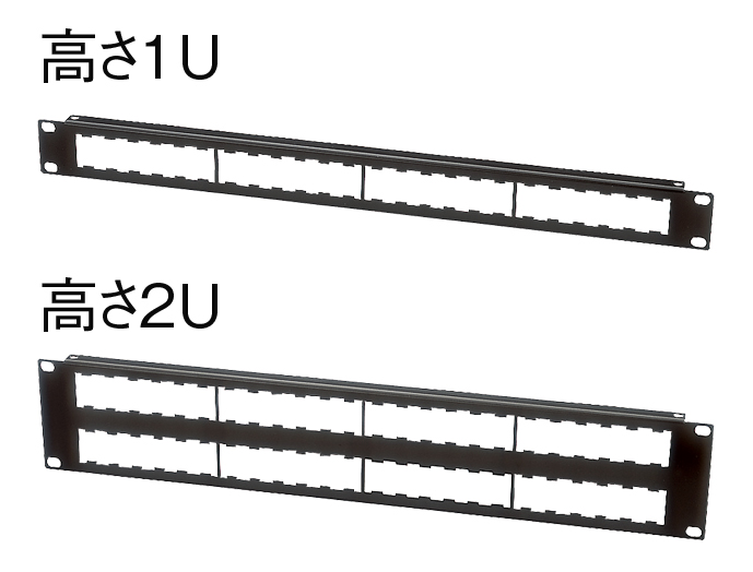 パッチパネル NPP シリーズ NPP-2U-48JJP｜19インチラック｜摂津金属