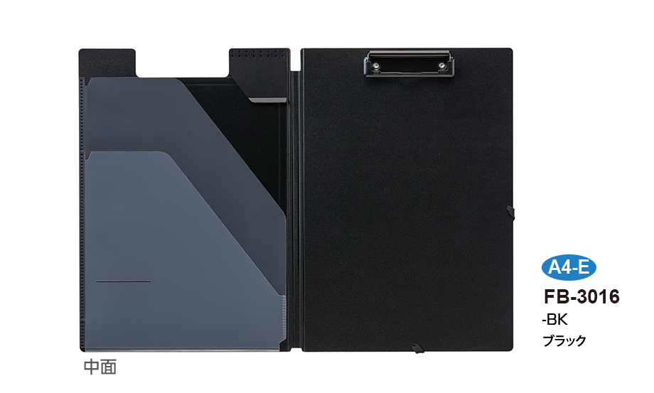 クリップファイル 〈ライト〉 発泡美人 – セキセイ株式会社