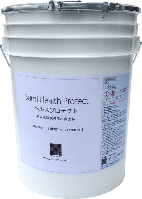 ヘルスプロテクト ｜炭×電子で家を健康に｜株式会社SEESAA