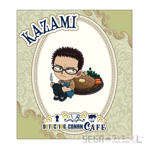 セガ ラッキーくじオンライン「名探偵コナンカフェ ー執事喫茶ー」