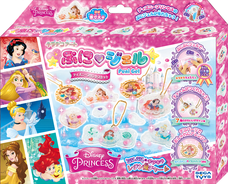 ぷにジェル ディズニープリンセスセット｜セガ フェイブ トイ製品情報公式