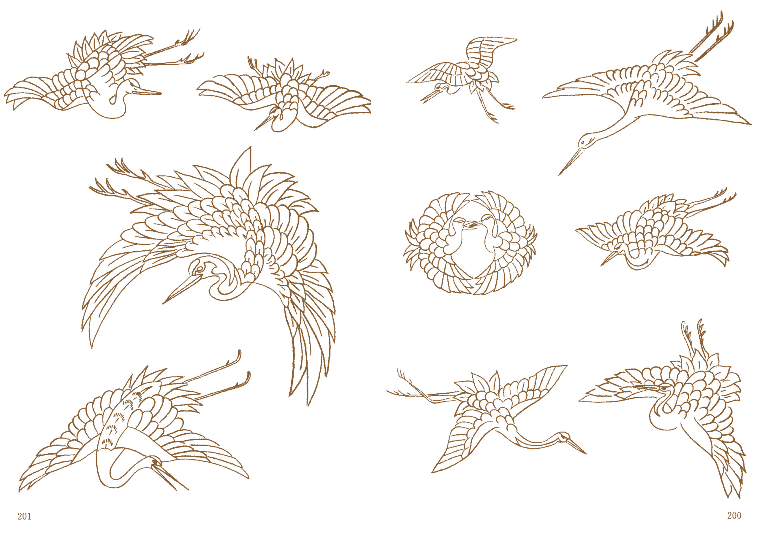 新版 日本の文様 第一集 刺繍図案に見る古典装飾のすべて｜青幻舎