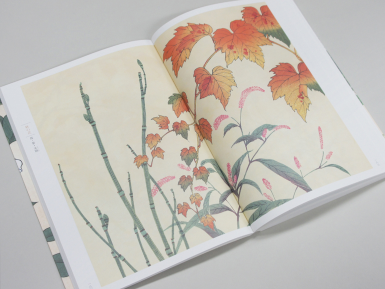 四季の花 下巻｜青幻舎 SEIGENSHA Art Publishing, Inc.