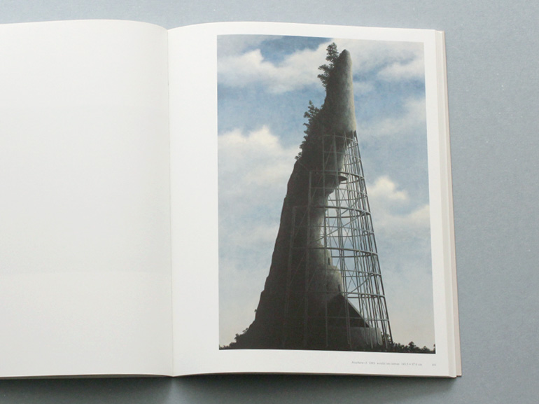 ALTERNATIVE SIGHTS もうひとつの場所｜青幻舎 SEIGENSHA Art