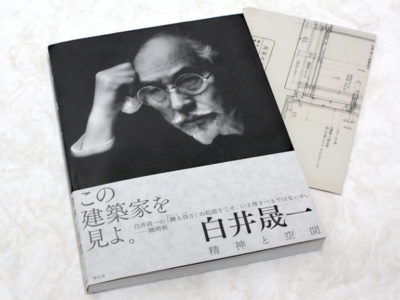 978-4-86152-271-0_001-1-1-