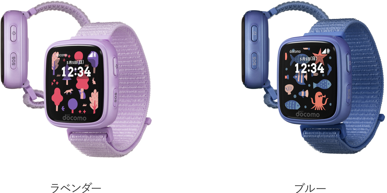 大切なお子さまの安全をやさしくみまもる。家族をつなぐ“あんしん”の