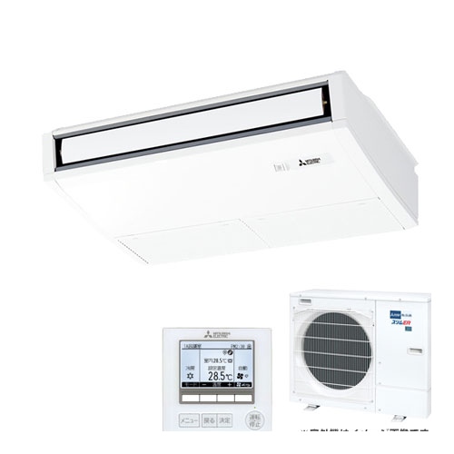 電源:三相200V 三菱電機(MITSUBISHI)の業務用エアコン 比較 2026年人気