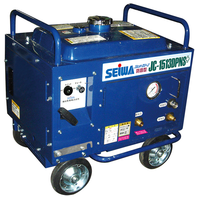 精和産業株式会社