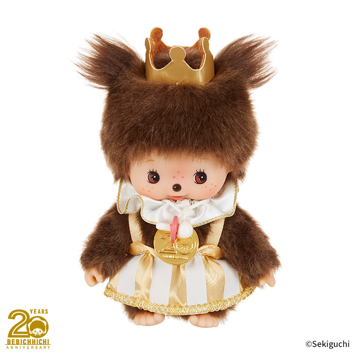 モンチッチ】レッツ！パーティ モンチッチ | ぬいぐるみのセキグチ