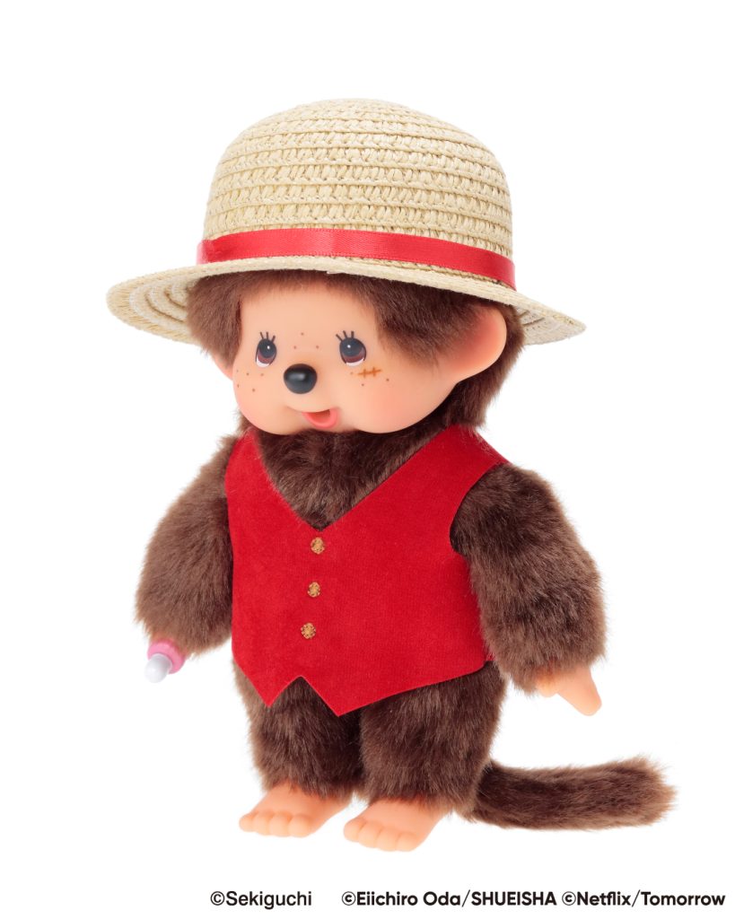 モンチッチ】モンチッチ×NETFLIX ONE PIECE Season 2 ルフィ