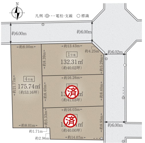 不動産業必須 精密住宅地図 京都市 下京区 中京区 上京区 不動産業必須
