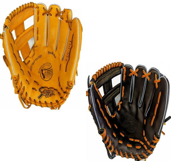 センスポ】久保田スラッガー 軟式内野グラブ KSN-DS1 学生野球対応