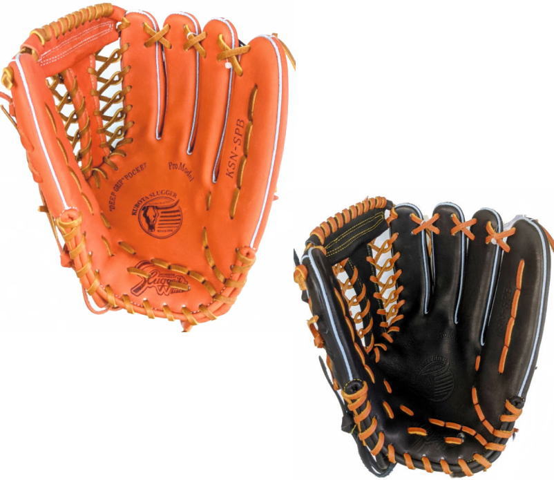 センスポ】久保田スラッガー軟式外野グラブKSN-SPBコンパクトサイズ