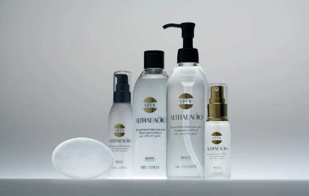 sptm セプテム エルテオ エッセンス インテリジェントクリーム 各2個