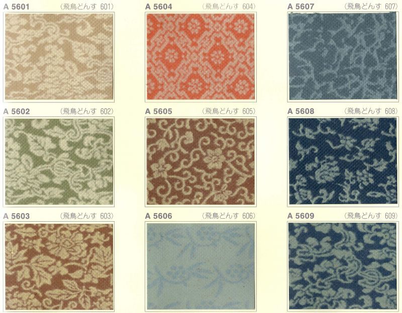 表装裂 紙 飛鳥どんす厚口 薄茶10枚 - 習字セット・習字道具販売 習字屋